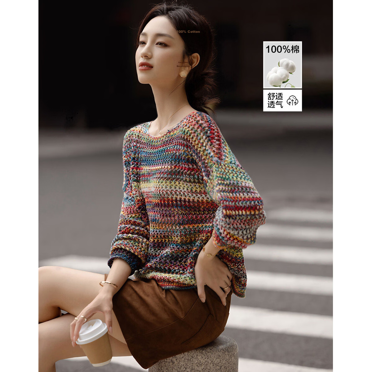 Demana Fluffy 100% Cotton Spring Lazy Style Off-Shoulder Gradient Hollow Slim Knit Sweater for Women Premium Feel 1