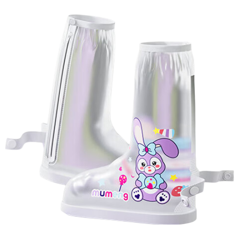 Moremerry Children's Rain Shoe Covers, Waterproof Foot Covers for Boys And Girls, Non-Slip And Wear-Resistant Water Shoes, Cartoon Rain Boots for Students, Fairy Rabbit, XL