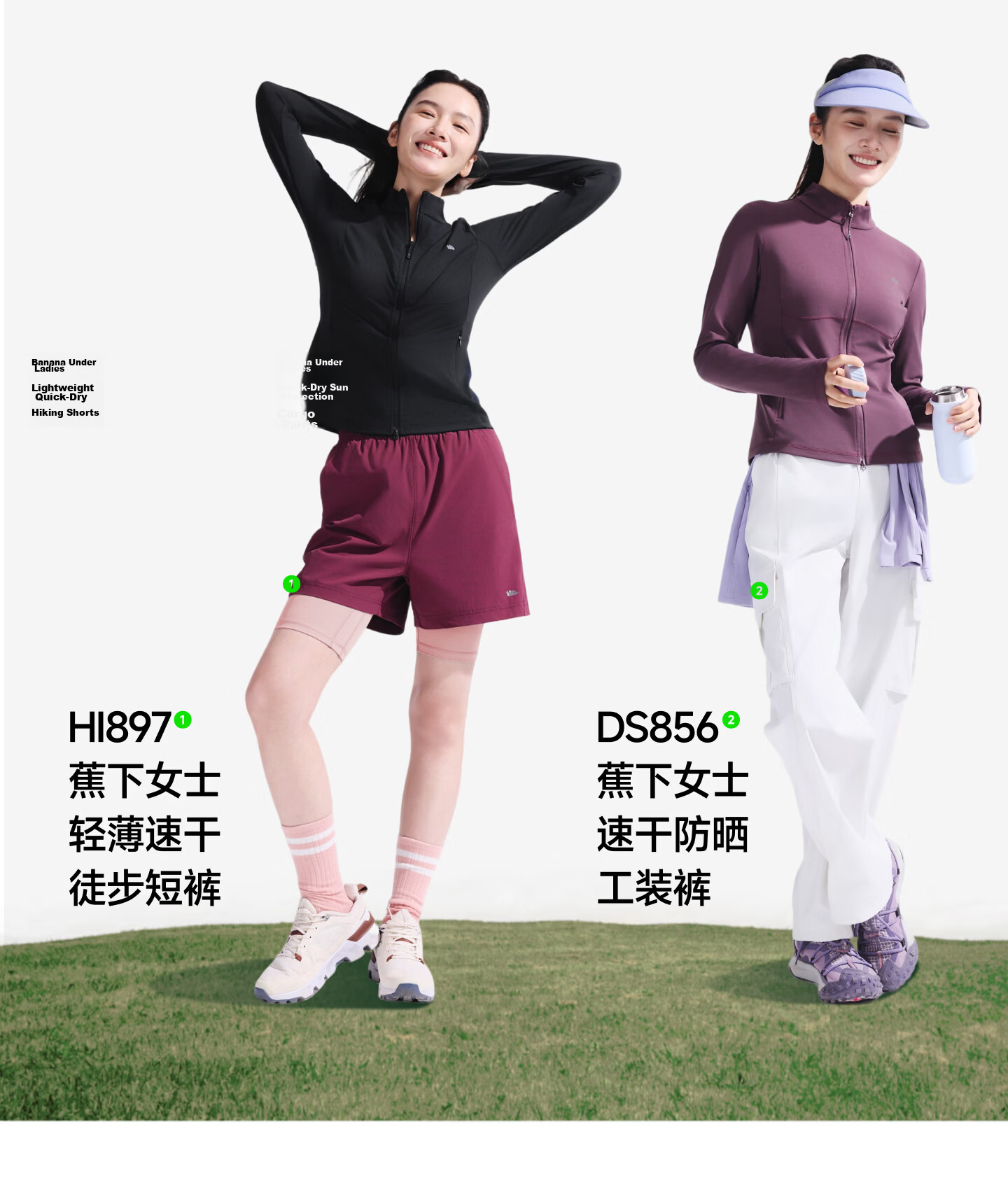 Beneunder Women's Lightweight Shock-Absorbing Sports Sunscreen Jacket 26 Spring Summer New SP003 Light Charcoal Gray M 6