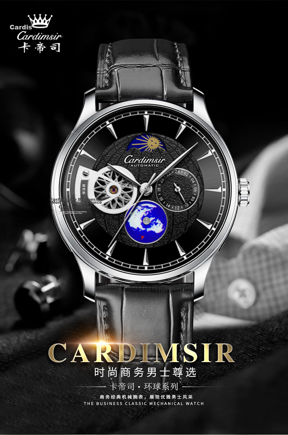 CARDIMSIR Men's Mechanical Watch Fully Automatic Ultra-thin Leather Strap Waterproof Luminous Top Ten National Trend Wristwatch Gift for Husband 1