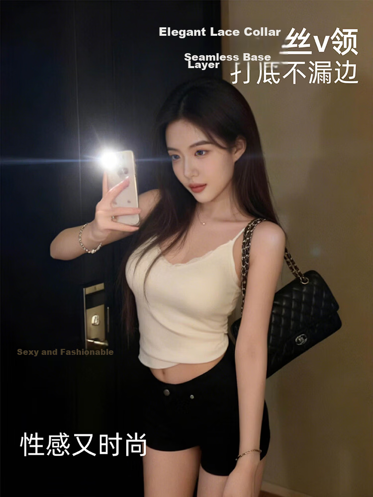 9i9 Lace Strap Padded Vest Pure Desire Back Slim Fit Outerwear Short Tube Top White S44 23