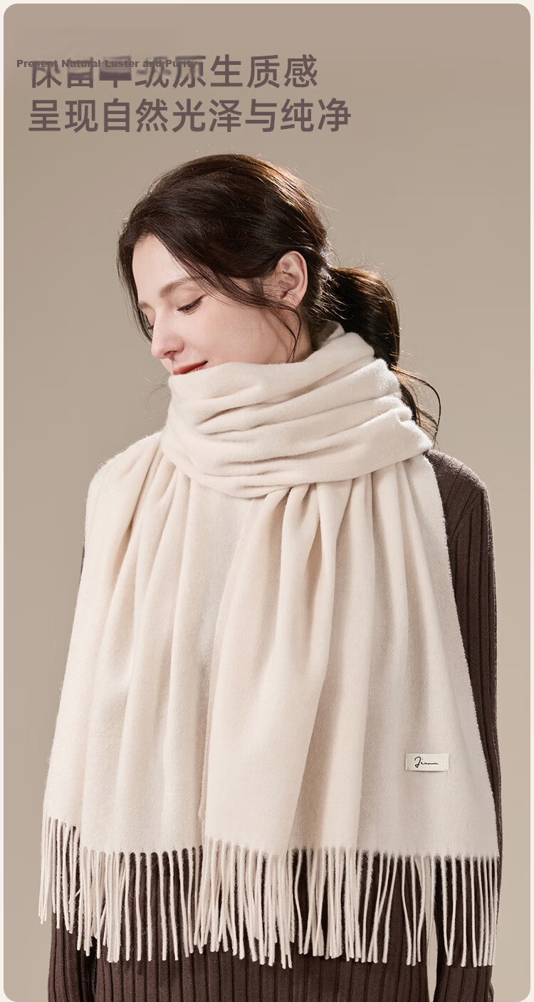 JIUMU Cashmere Scarf for Women, Autumn And Winter Wool Warm Shawl, Gift for Girls Or Mothers, Christmas Birthday Present, Gift Box Packaging 2