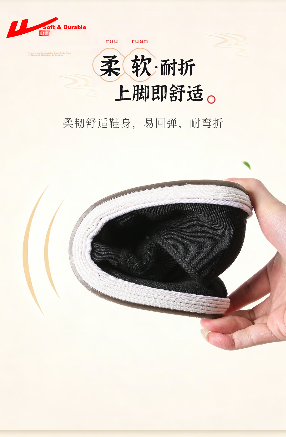 Warrior New Beijing Cloth Shoes Thousand-Layer Sole Non-Slip Soft Sole Comfortable Elderly Men's Shoes 1950 Black Size 42 3