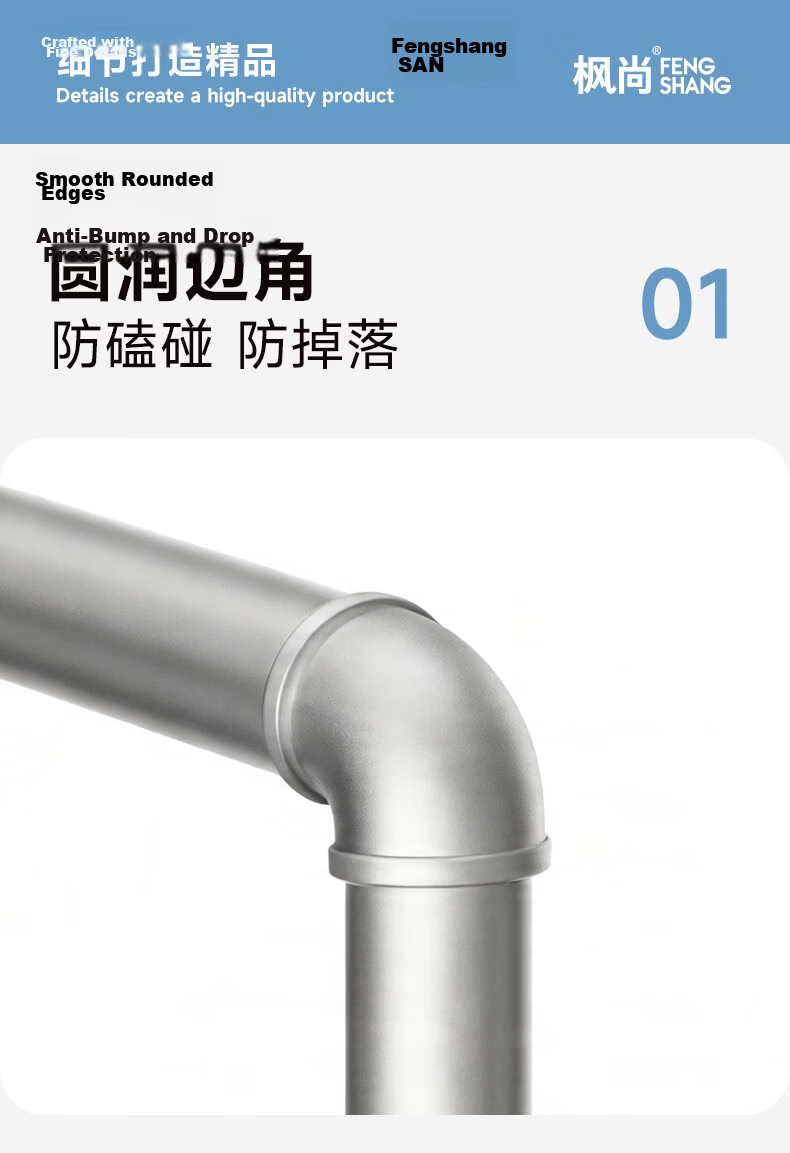 Fengshang Steel Pipe Clothes Drying Rack Balcony Floor-Standing Laundry Rod Simple Outdoor Indoor Clothes Hanger 11