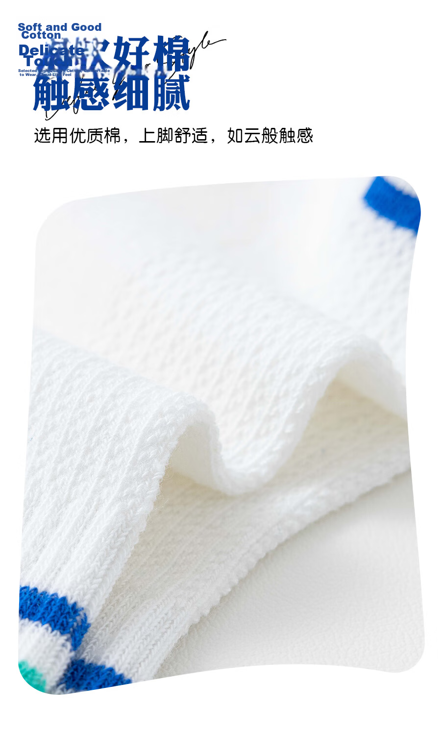 Cotton Thirteen Boys' Children's Socks Summer Thin Solid Color Mesh Breathable Mid-Calf Socks 10 Pairs 4