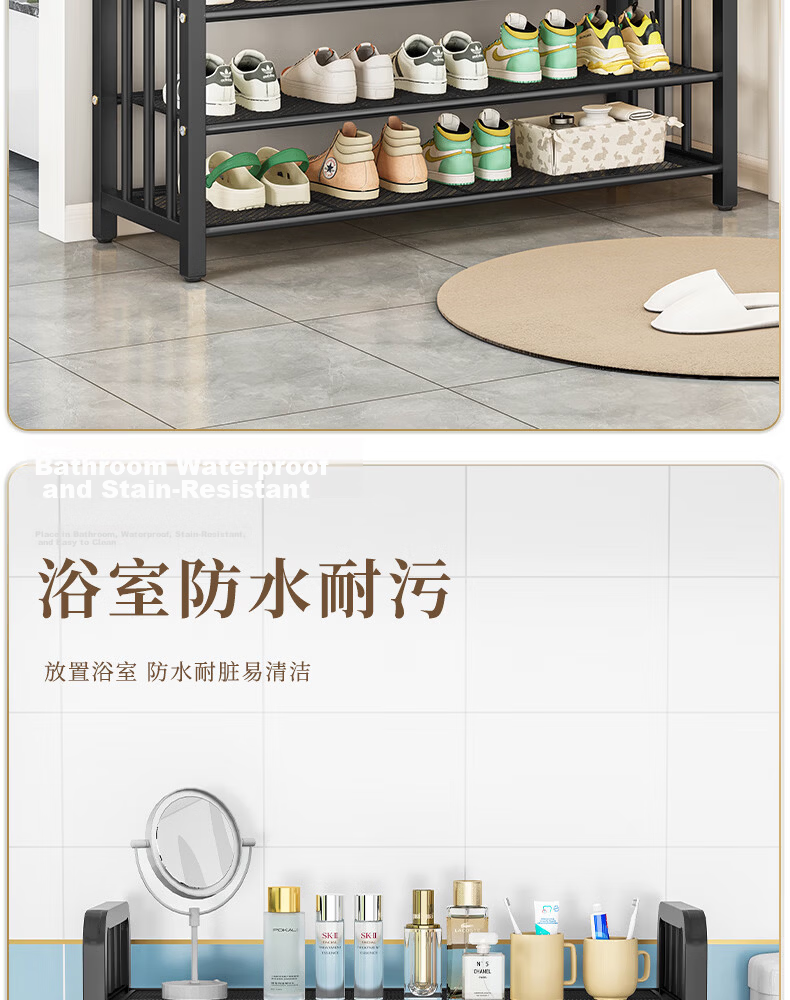 Miaoli Small Home Entryway Shoe Rack Multi-Layer Simple Storage Shelf Indoor No-Installation Shoe Cabinet for Rental Rooms 17