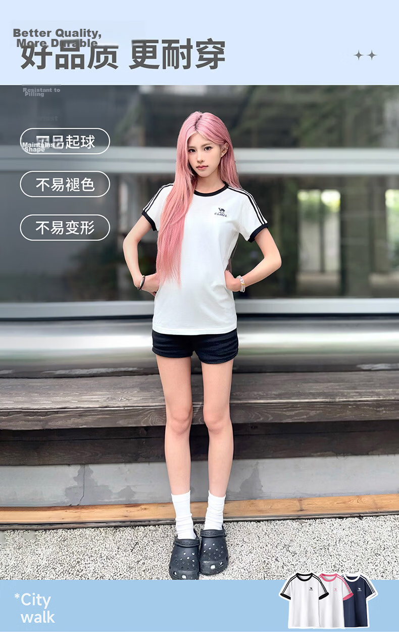 CAMEL Dilireba Style Short Sleeve Soft Cotton T-Shirt Unisex Summer New Loose Casual Sports Top 7