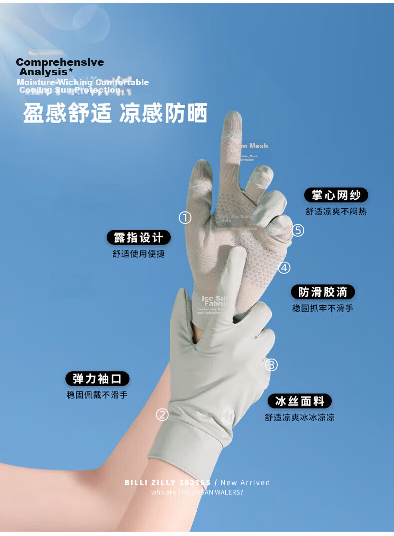Chegui Mu Cycling Gloves Fitness Sports Sweat-Absorbing Men's Half-Finger Anti-Slip Training Workout Gloves XL 8