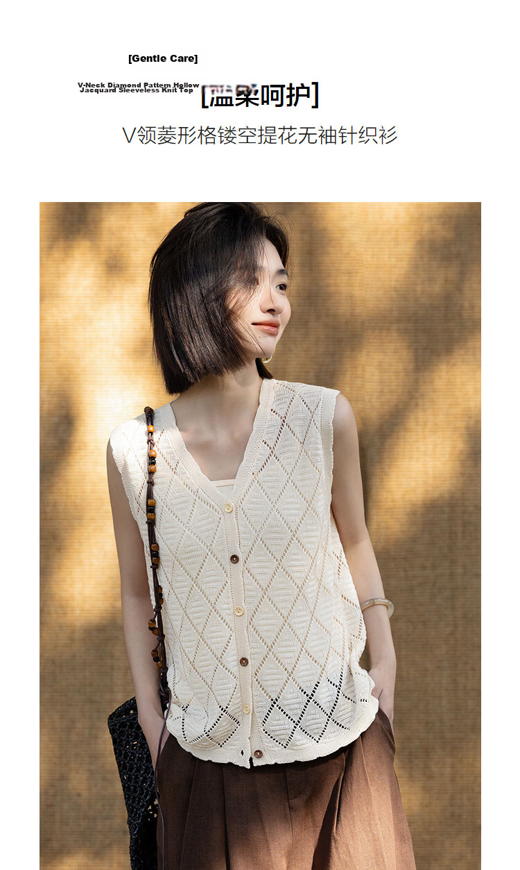 Demana [With Mulberry Silk/Sheep Wool] Summer V-Neck Diamond Pattern Hollow Jacquard Sleeveless Knit Top for Women Premium Feel 5