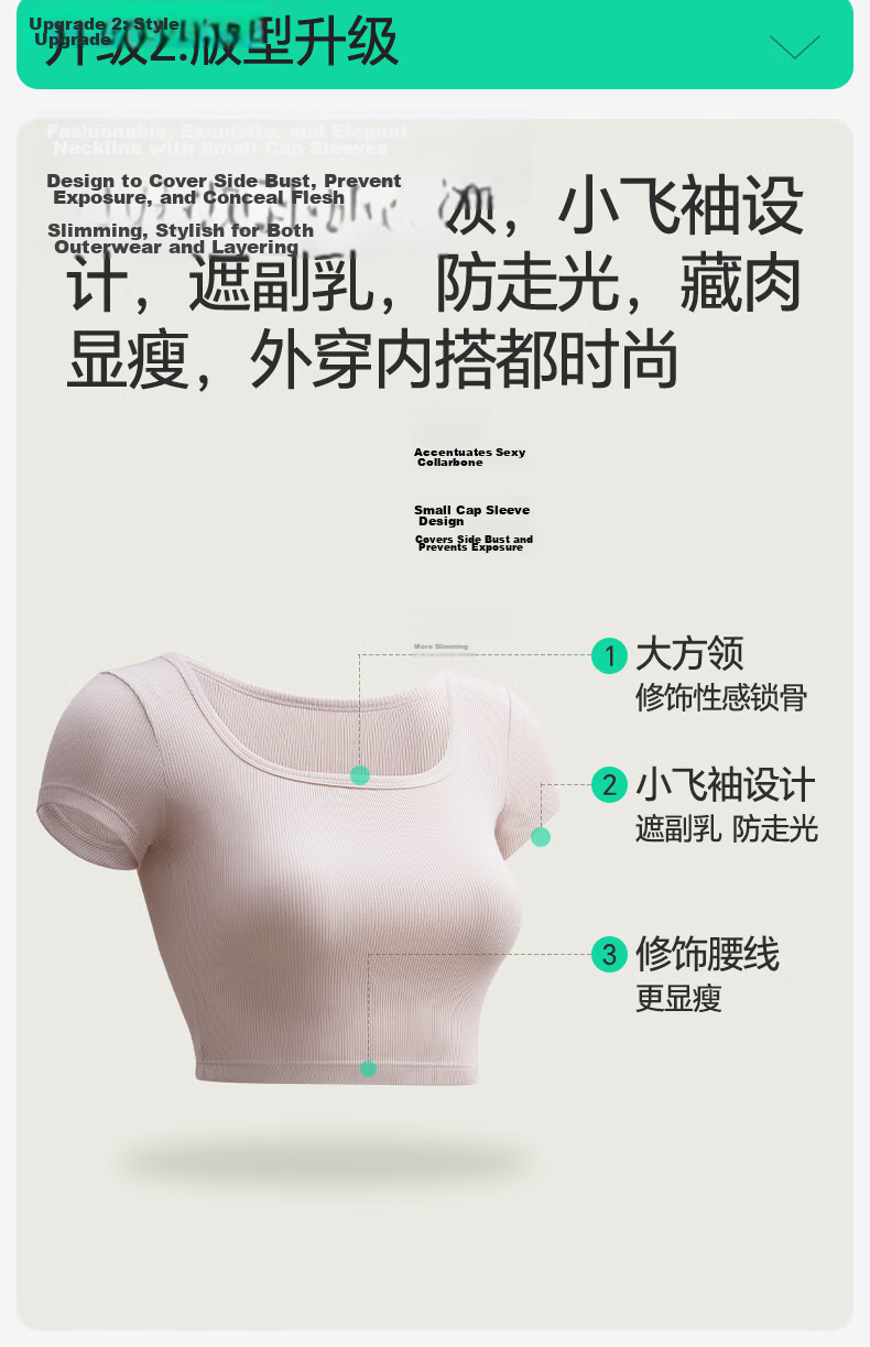 Jianyun Modal Cotton Short Sleeve T-Shirt Women Thin Square Neck Crop Top Summer Basic Layering Shirt 10