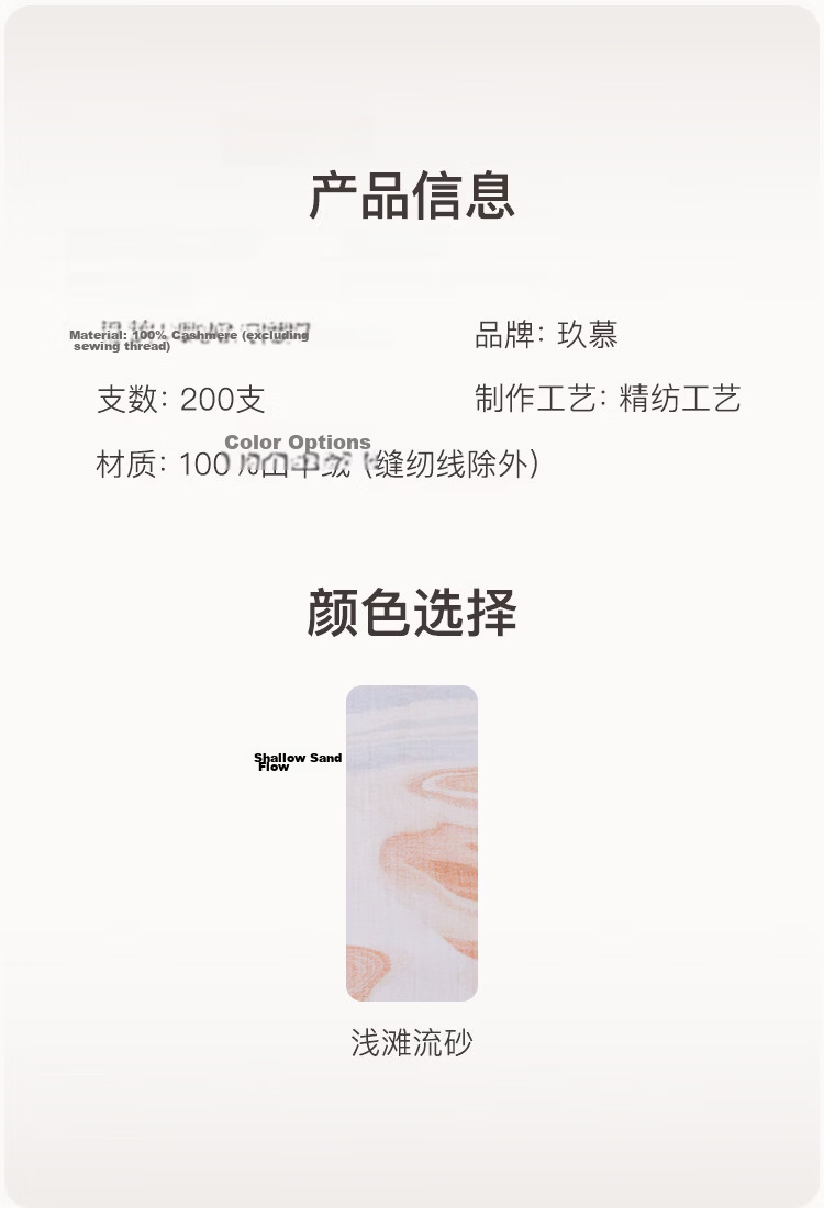 JIUMU 100% Cashmere Fine-Spun Cloud Mist Yarn Finger Ring, Fleece Outer Wrap, Large Shawl Scarf, Gift for Teachers And Mothers 9