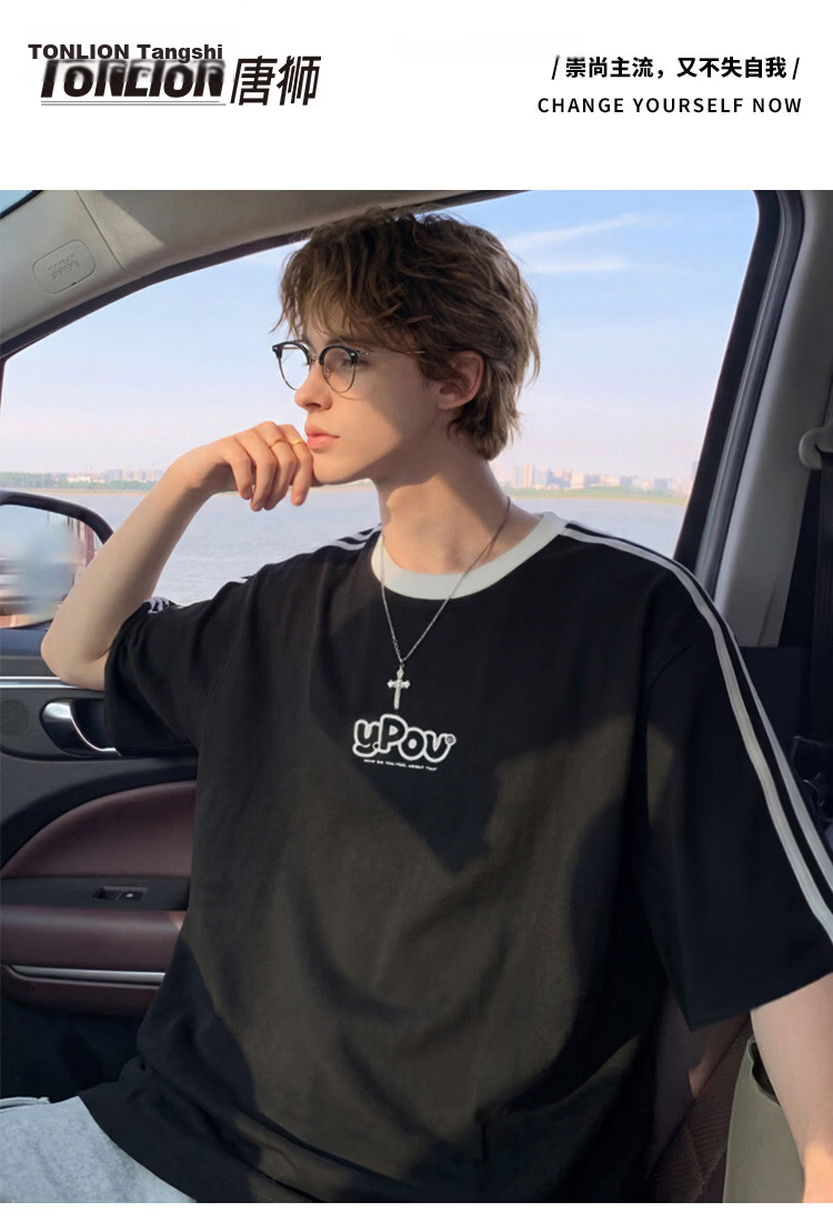 TonLion 2026 Summer New Couple Short Sleeve T-Shirt Unisex Shoulder Top Summer Trendy Short Sports Style 10