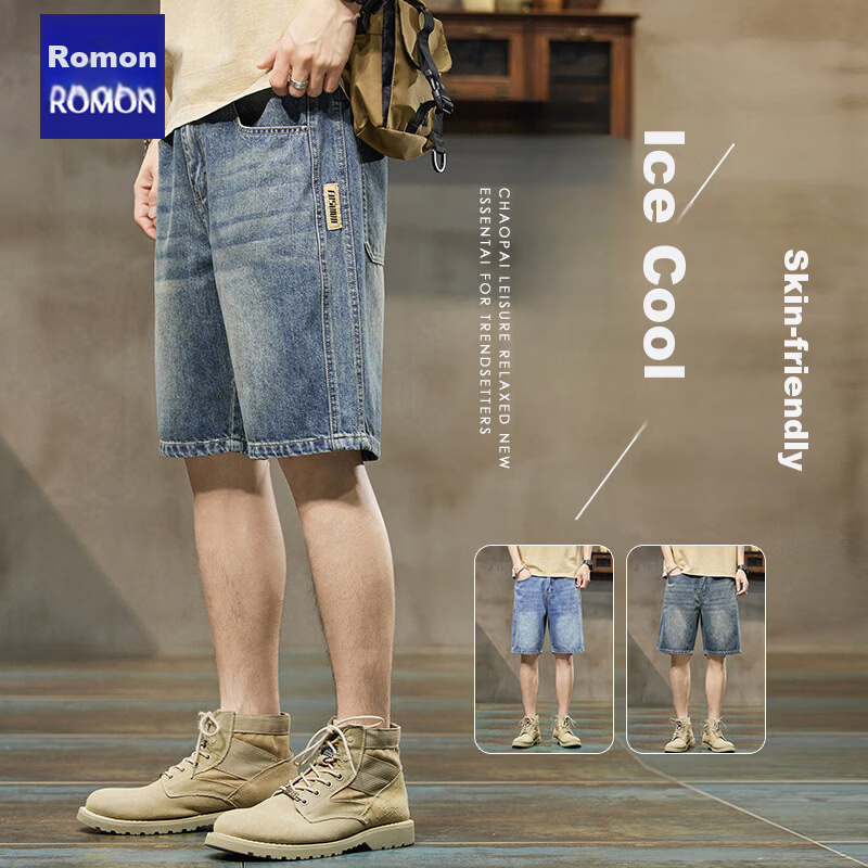 ROMON Summer 2026 New Retro American Style Men's Loose Straight-Leg Denim Shorts Light Blue Size 38