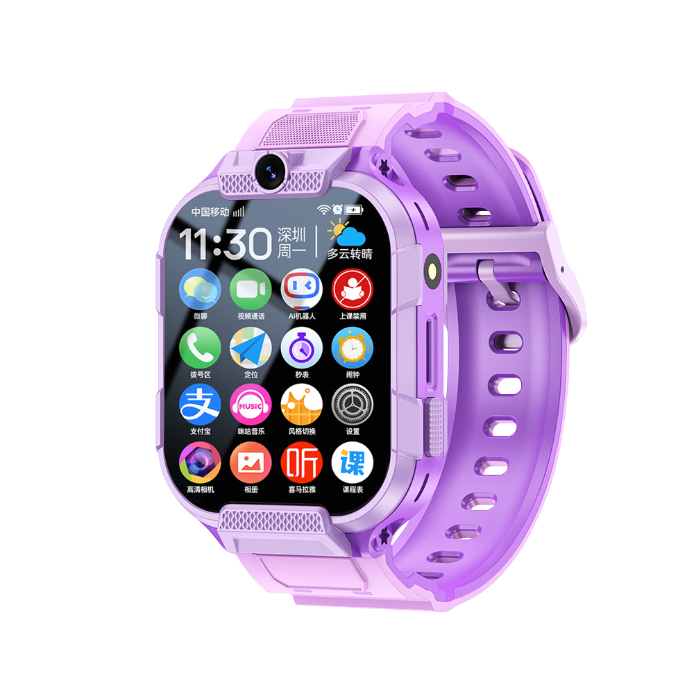 HAOXUEXI Smart Kids Phone Watch 5G Full Network Positioning Flip Waterproof WeChat for Boys and Girls Elementary and Middle School