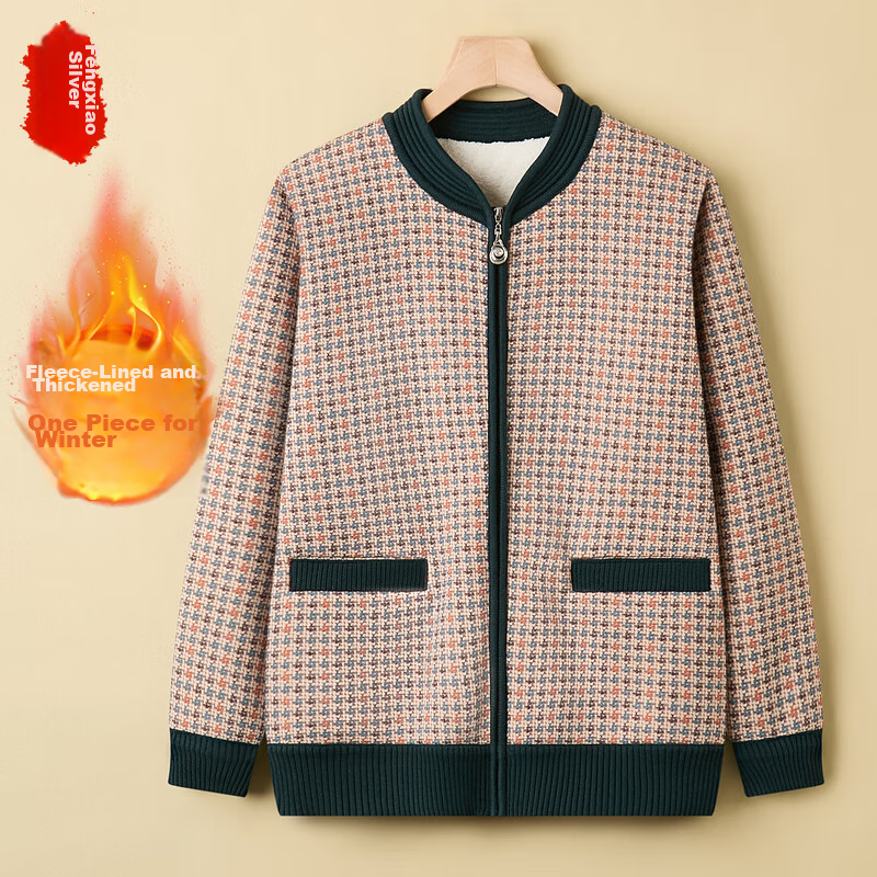 Fengxiao Grandma Style 2025 New Winter Coat Elderly Women's Fleece Warm Knitted Sweater Mom's Pullover