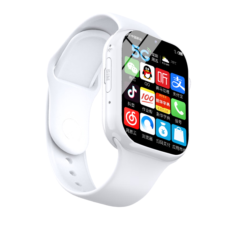 HAOXUEXI Smart Kids Phone Watch 5G Full Network Positioning Waterproof Eye Protection WeChat for Boys and Girls Elementary and Middle School