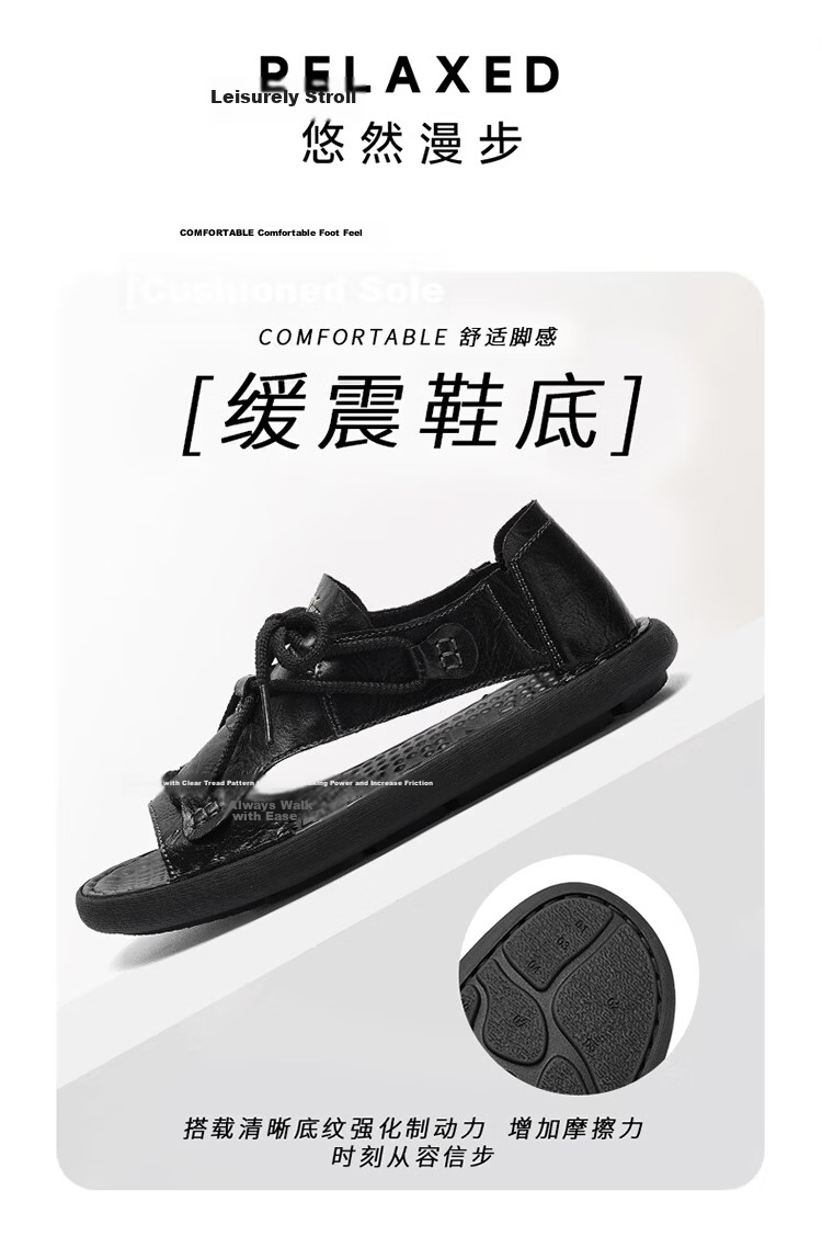 G.N.Shi Jia Leather Sandals for Men, Summer New Style Breathable Hollow Beach Shoes, Soft-Soled Outdoor Casual Slippers, Versatile Commuter Men's Shoes 4