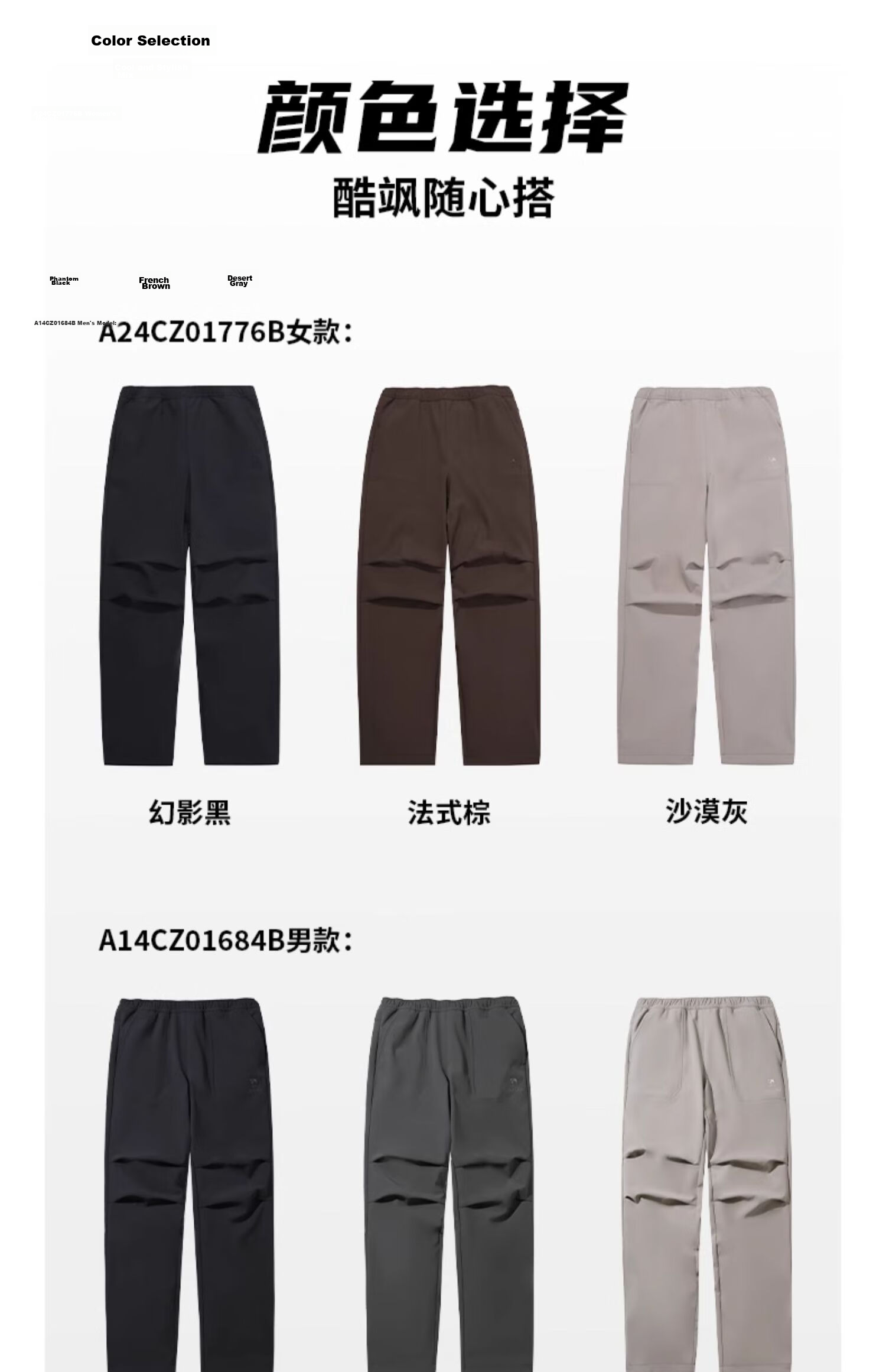 CAMEL Women's Softshell Outdoor Pants Spring Autumn Fleece-Lined Wide-Leg Water-Repellent Lightweight Work Pants 20