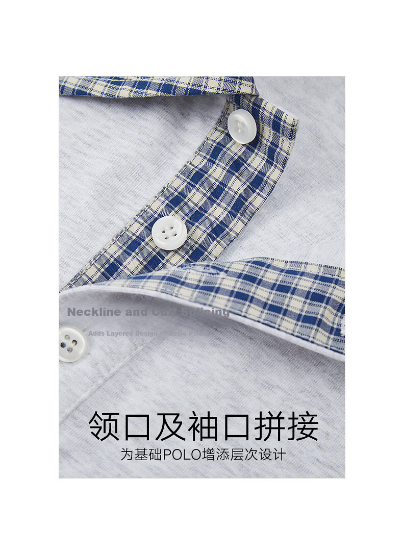 Gxgjeans Men's Plaid Splice Collar Short Sleeve Polo Shirt 26 Summer New Navy Blue 175/L 3