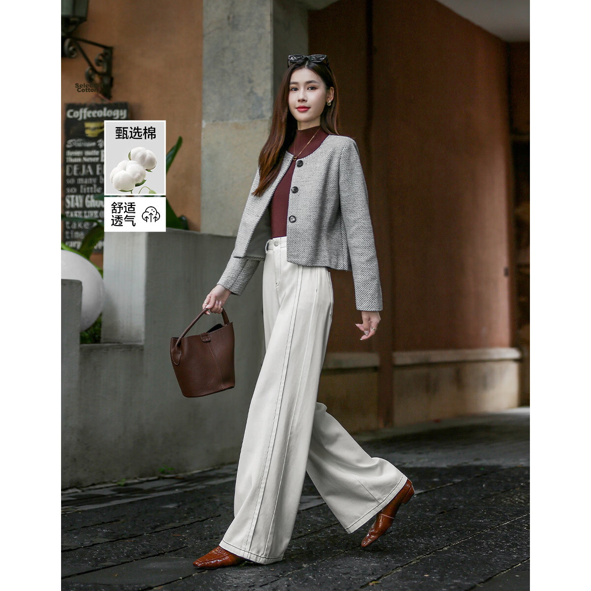 Demana [Micro Brushed Pure Cotton] Autumn 3D Color-Blocked Stitching Straight-Leg Petite Women's Jeans