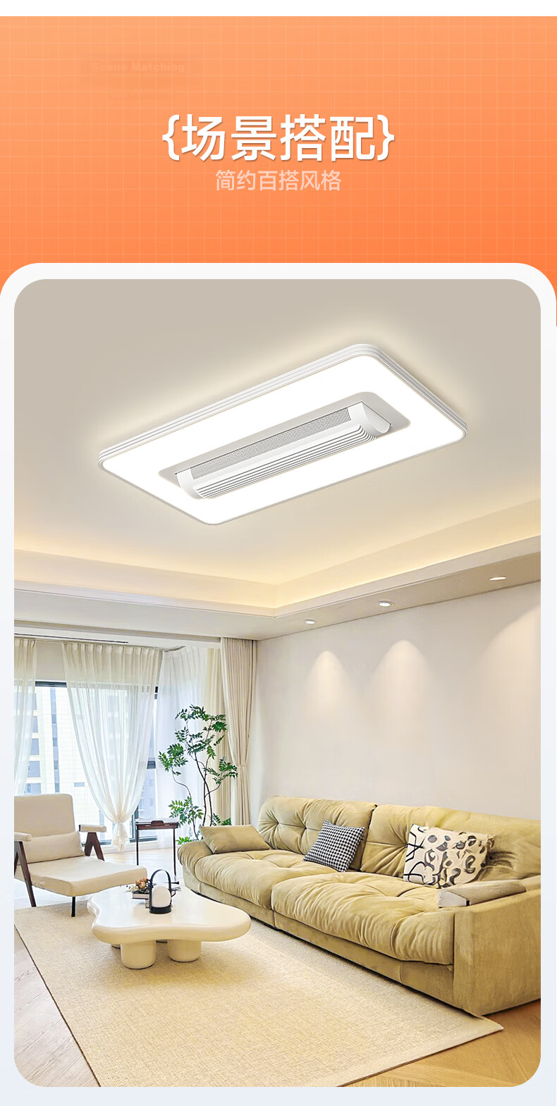 Kuka LED Ceiling Fan Light Integrated Lamp Fan Living Room Bedroom Puri Guang Lighting 50cm Round [Installation Included] 20