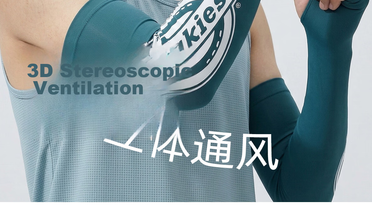 Dickies UPF50+ Sun Protection Ice Silk Arm Sleeves Unisex Summer UV Protection Breathable Cooling Cycling Sleeves White 8