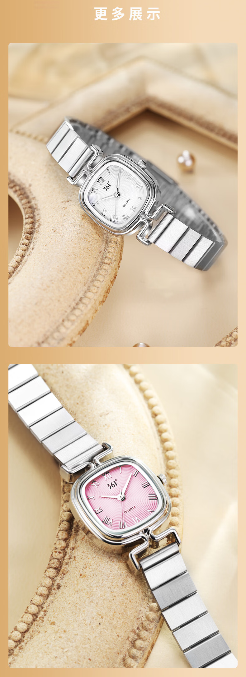 361° Premium Women's Quartz Watch Luxury Elegant Minimalist Small Square Waterproof Quartz Ladies Wristwatch Birthday Gift 5