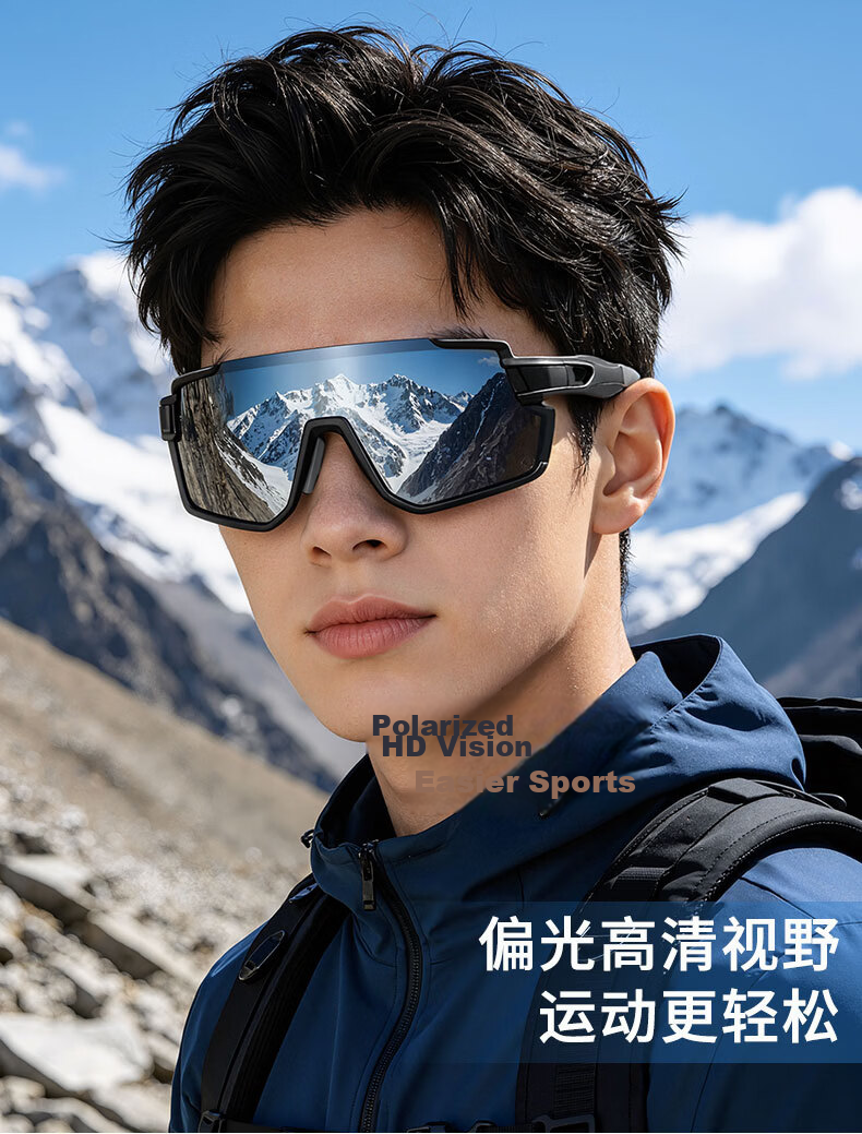 DRATRA Sports Cycling Glasses Unisex Windproof Marathon Protective Eyewear Bicycle Wind and Sand Sunglasses Father's Day Gift 3