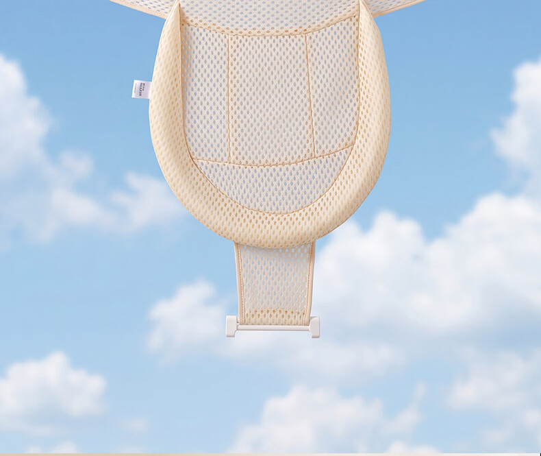 Rikang Baby Bath Tub Foldable Electronic Temperature Sensing Bath Tub with Bath Net RK-X1048-3 Light Orange 12