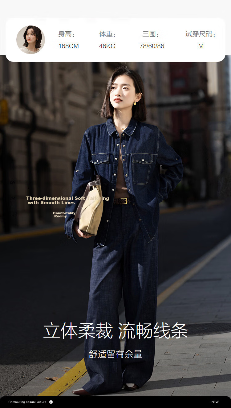 Demana [Cloud Oxygen Cotton] Spring Urban Style Contrast Piping Fleece-Lined Petite Women's Denim Shirt with Turn-Down Collar 9