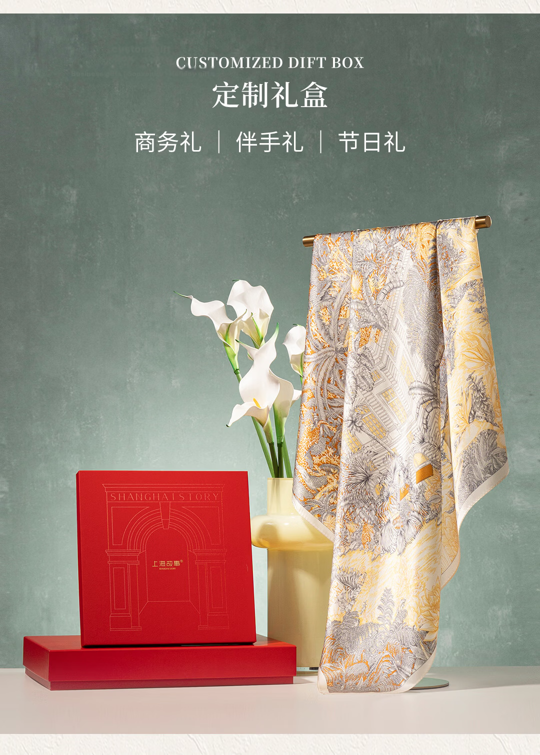 Shanghai Story 100% Mulberry Silk Satin Printed Square Scarf for Women Gift for Elders Mom Girlfriend 7