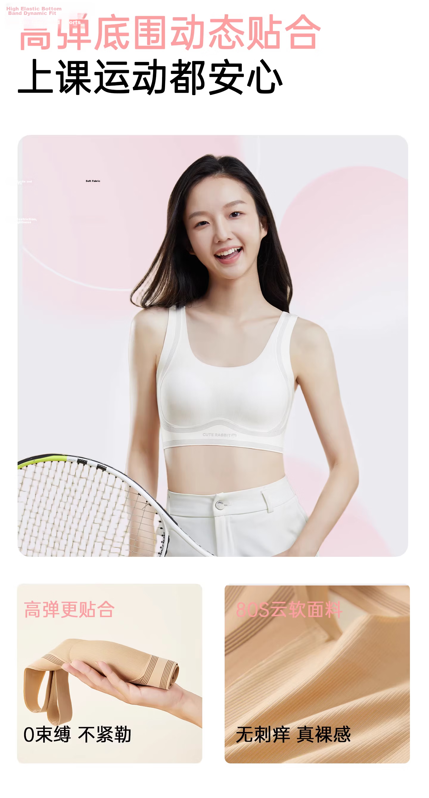 YUZHAOLIN 2-Pack Developmental Period Teen Student Underwear High School Girls Sports Bra Vest 9
