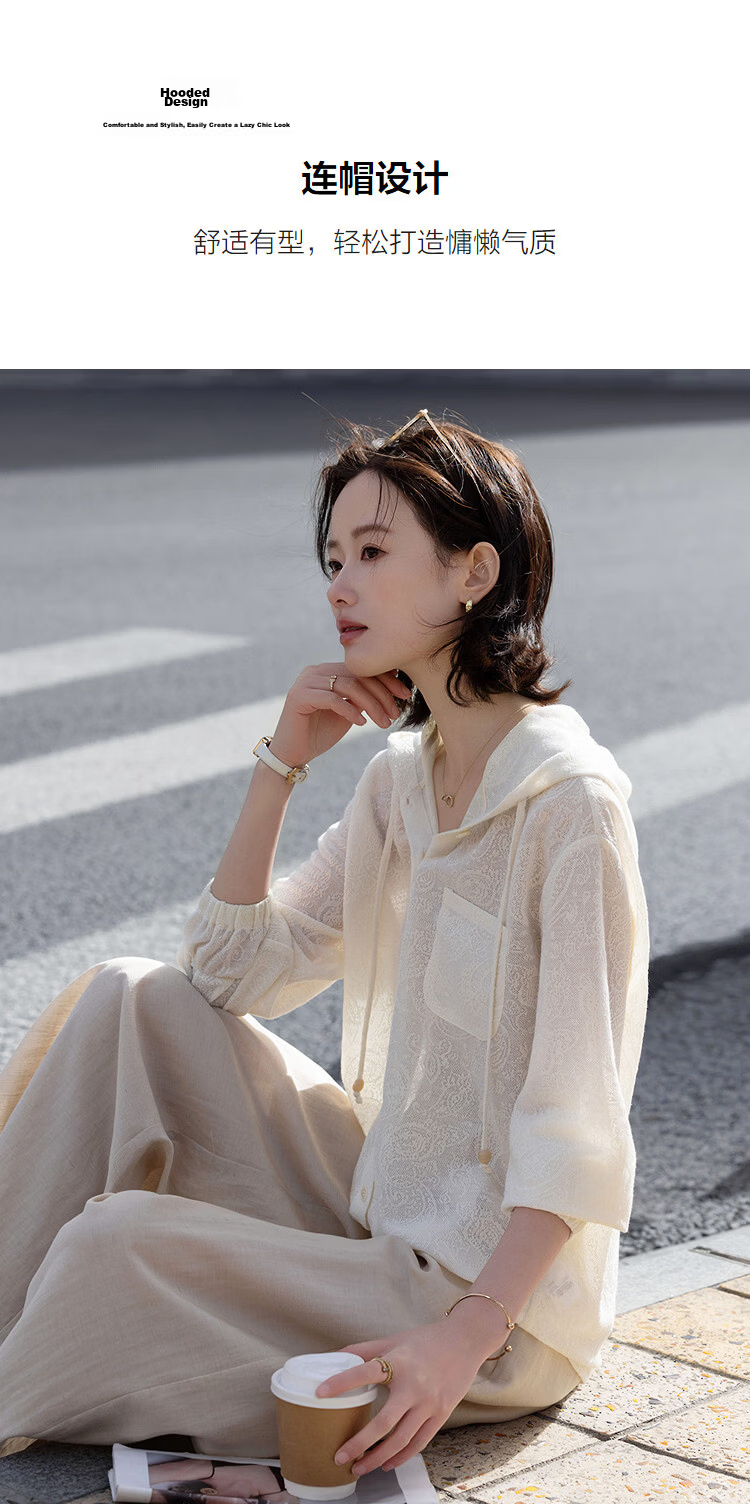 Demana [Simple Elegance] Spring Lightweight Hooded Jacquard Drop Shoulder Shirt Loose Fit Petite Women's Blouse 7