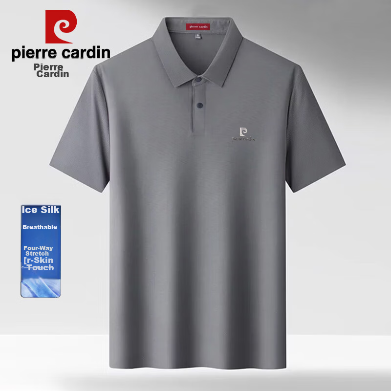 Pierre Cardin Men's Ice Silk Short Sleeve Polo Shirt Business Casual Stretch Collar T-Shirt Dark Army Green 3XL (56)