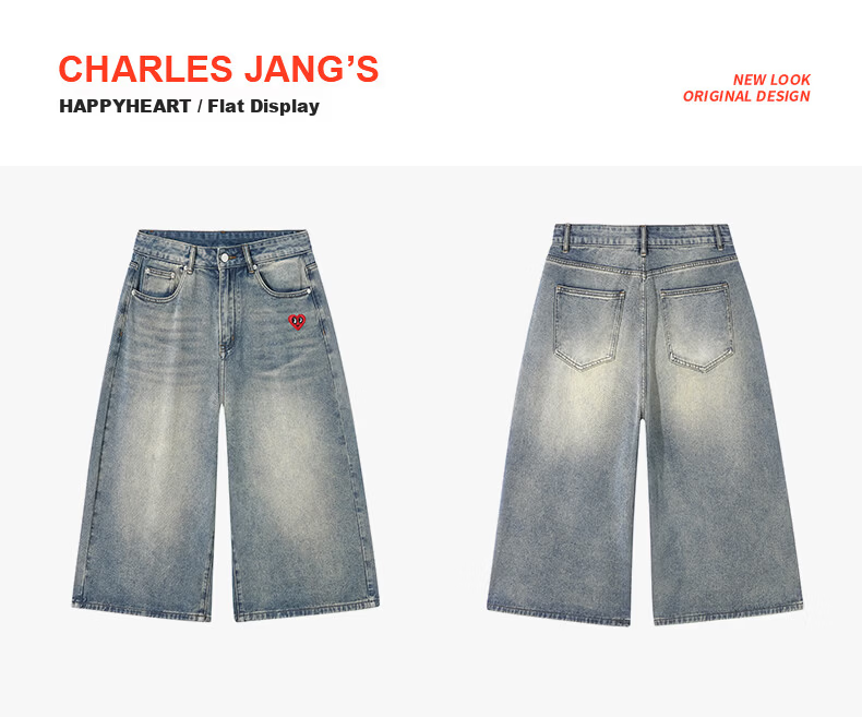 Charles Heart American Vintage Gradient Denim Cropped Pants Mid-Waist Loose Draped Wide-Leg Slimming Versatile Shorts Light Blue 2XL 18
