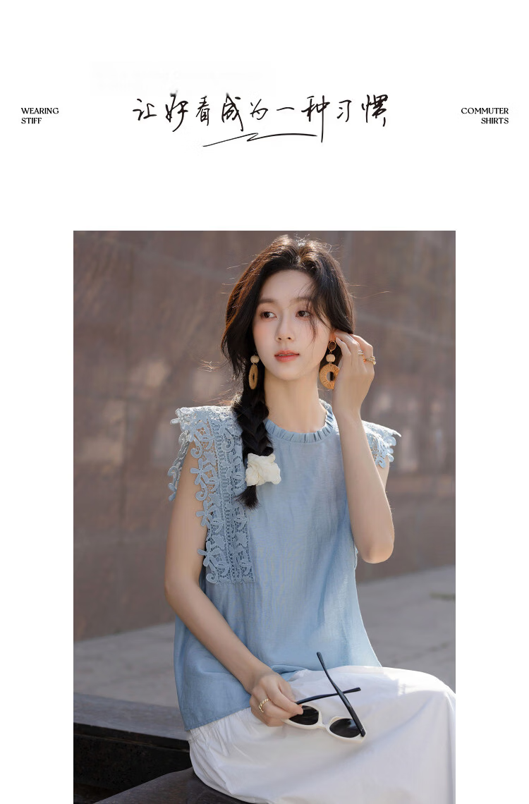 Demana Summer Sleeveless Loose Slimming Shirt with Flax and Ruffled Round Neck Lace Trim for Women Premium 10