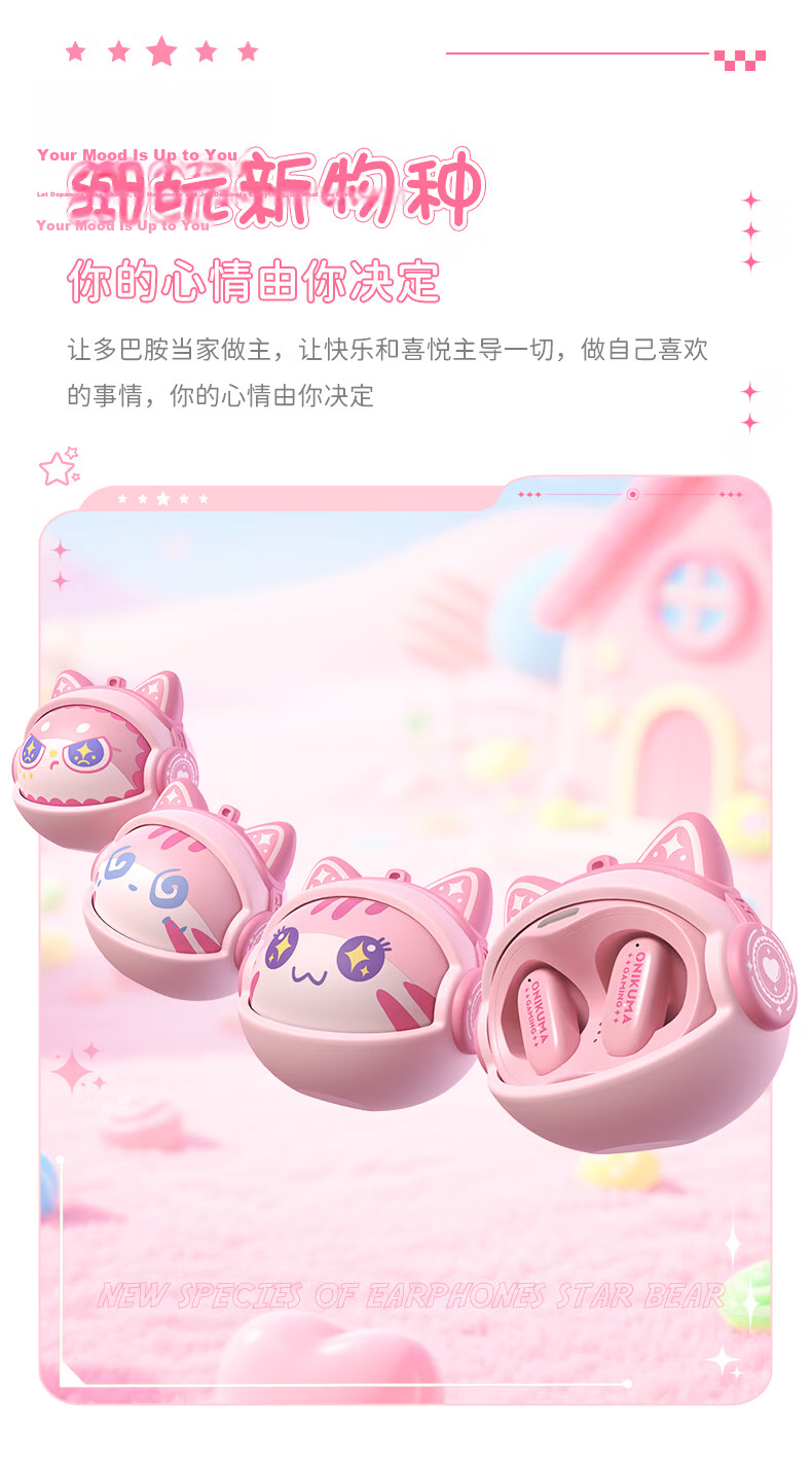 ONIKUMA Mini Girl Headphones Comfortable Long Wear Invisible Semi In-Ear Wireless Bluetooth High-Quality Sound Stylish Compatible with Apple Huawei Xiaomi Invoice Available 9