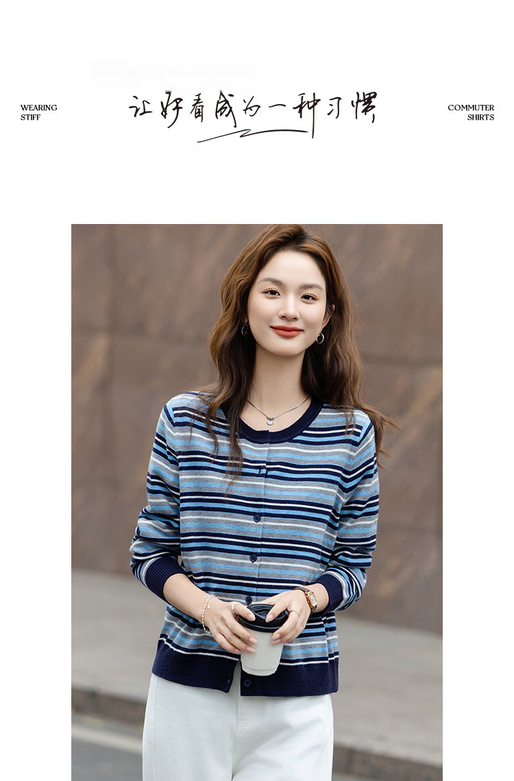 Demana Vintage Overture Autumn College Style Crew Neck Striped Colorblock Slimming Knit Cardigan for Women High-End Feel 8