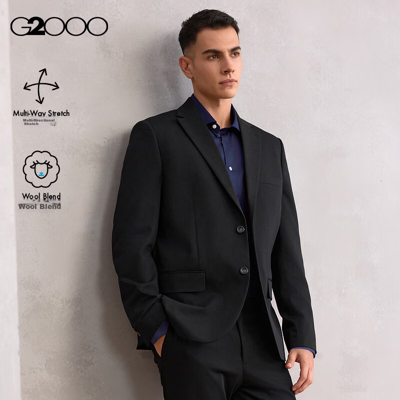 G2000 Men's Spring Autumn Multi-Stretch Business Commuter Suit Anti-Static Antibacterial Mall Same Style