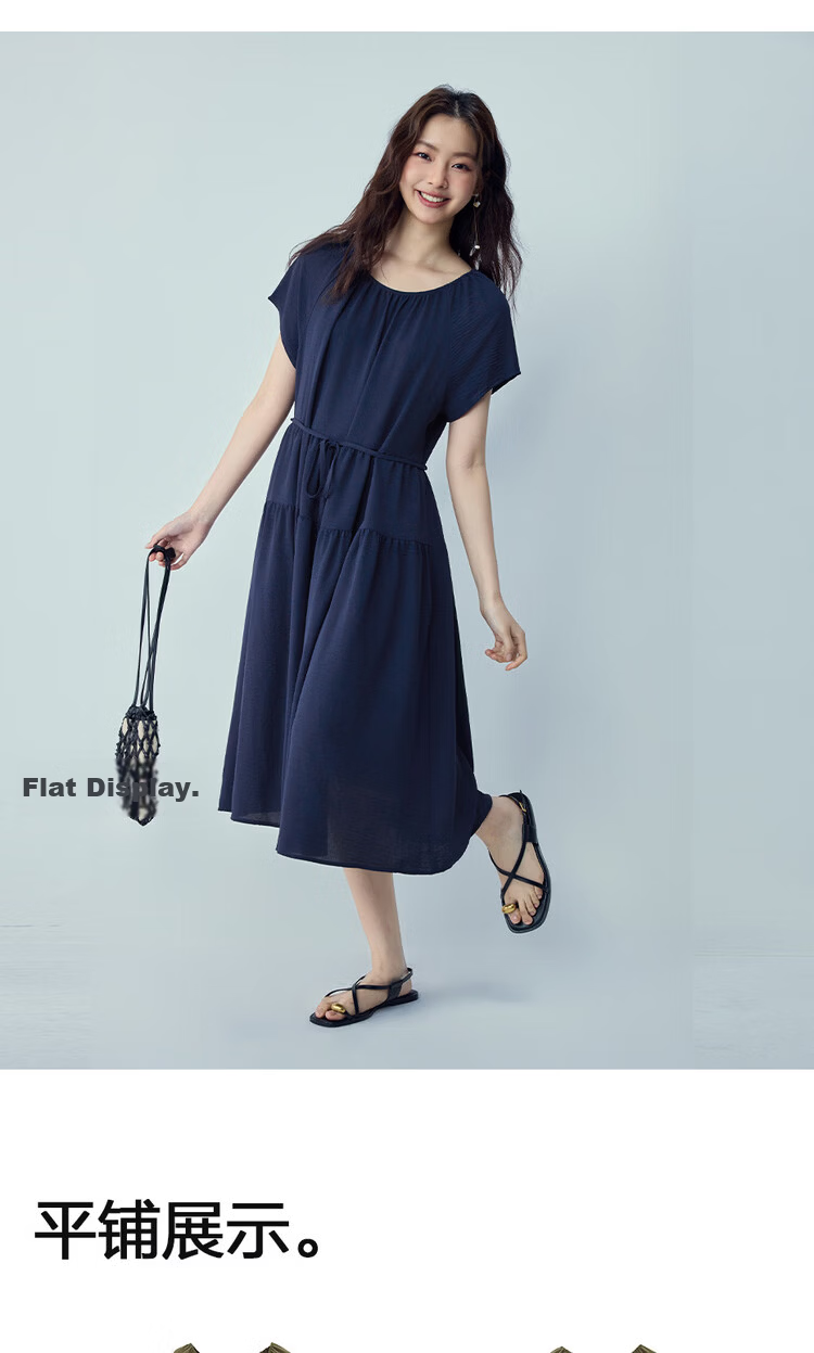Giordano Women's Short Sleeve Long Dress 2026 Summer Textured Pleated Tie Round Neck Raglan Dress 13466242 14