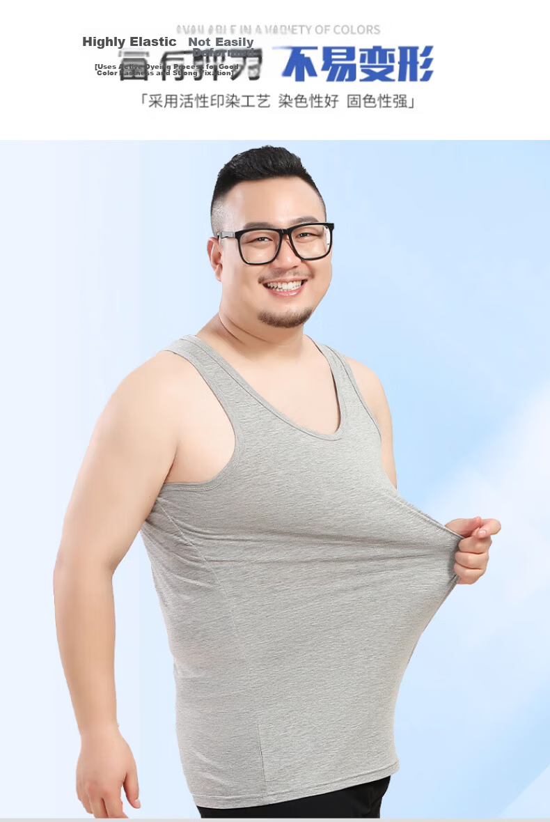 Langsha Plus Size Men's Cotton Vest 2026 New Loose Fit Extra Large Pure Cotton Sports Fitness Tank Top 9