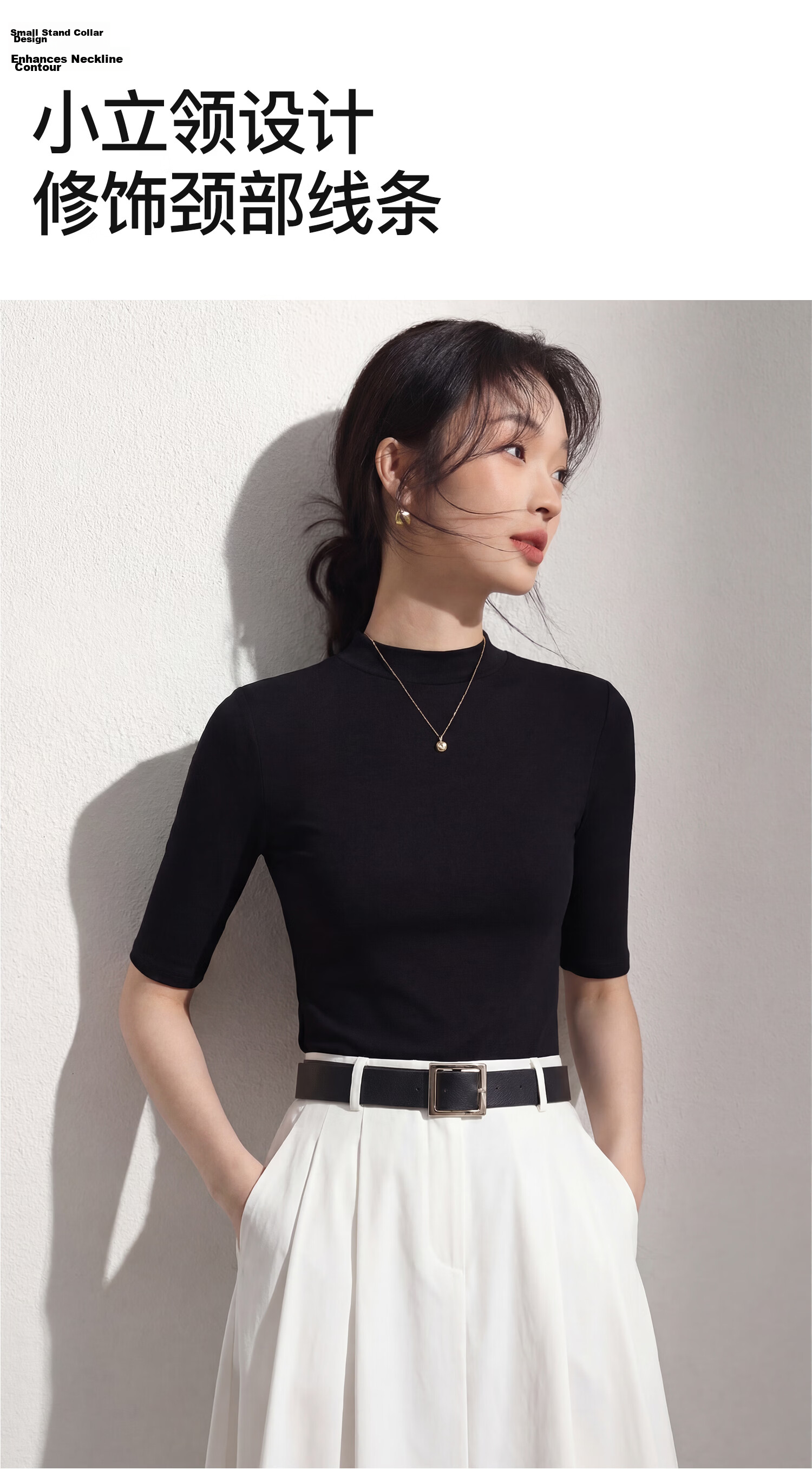 Tingmei Women's Summer Base Layer Shirt [10A Antibacterial] Small Stand Collar Short Sleeve Slim Fit Shoulder-Fitting Five-Sleeve T-Shirt Mid Sleeve 4