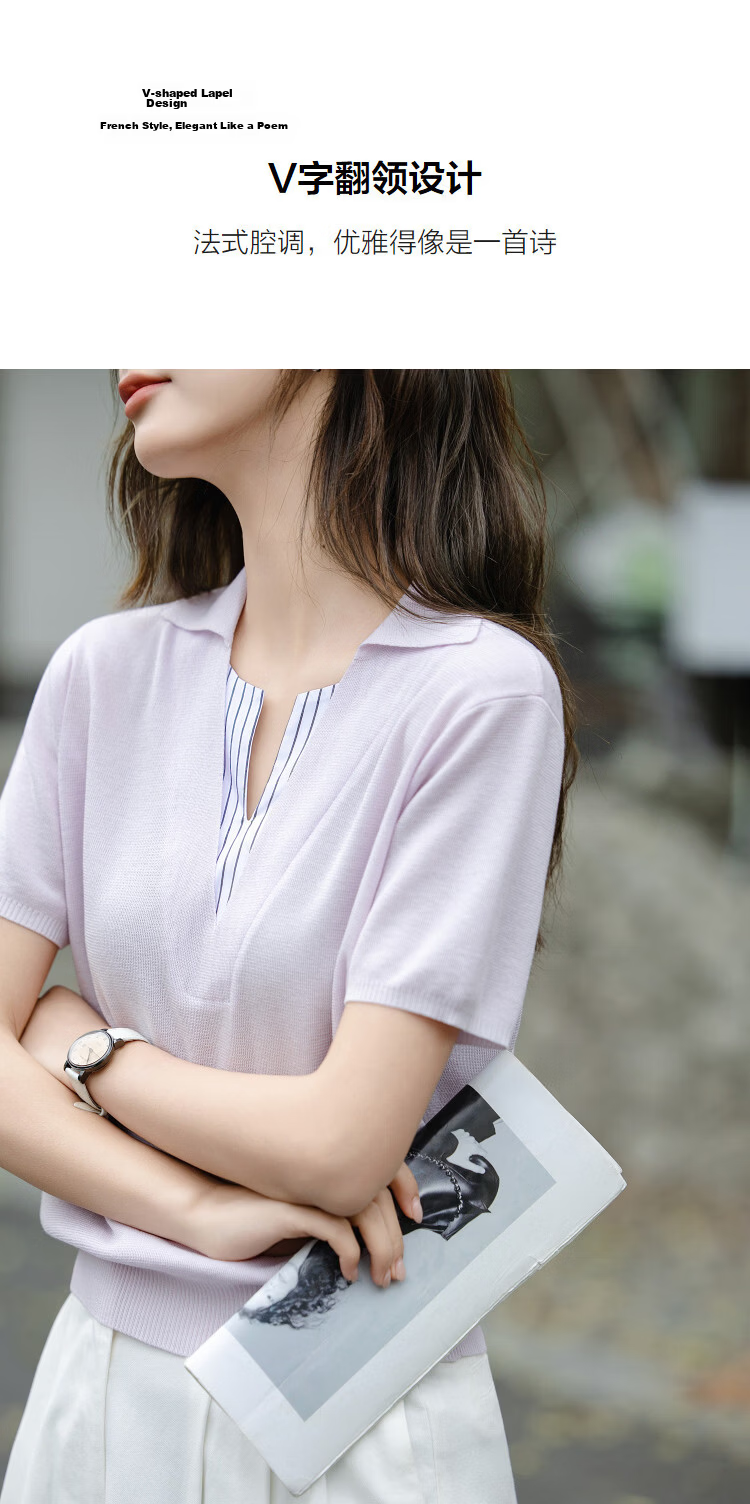 Demana [Light Oxygen Lyocell] Summer Simple Style V-Neck Striped Slim Knit Top for Women Premium Feel 6