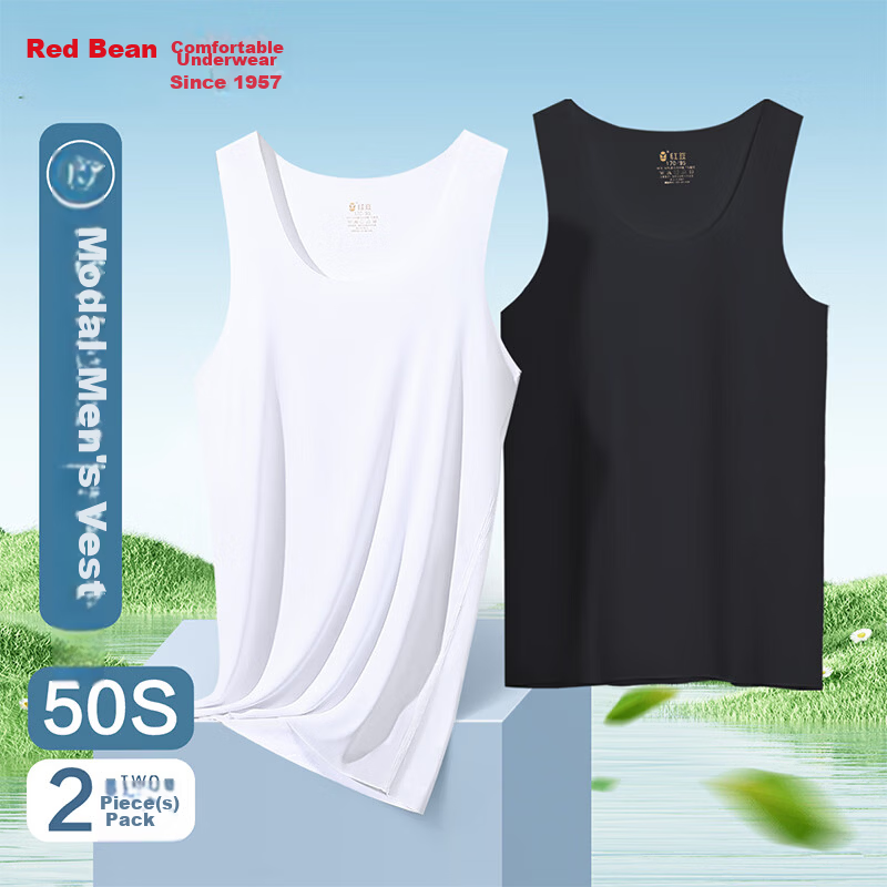 Hodo 2-Pack 50S Modal Seamless Vest for Men Soft Sports Sweat-Absorbing Breathable Base Shirt