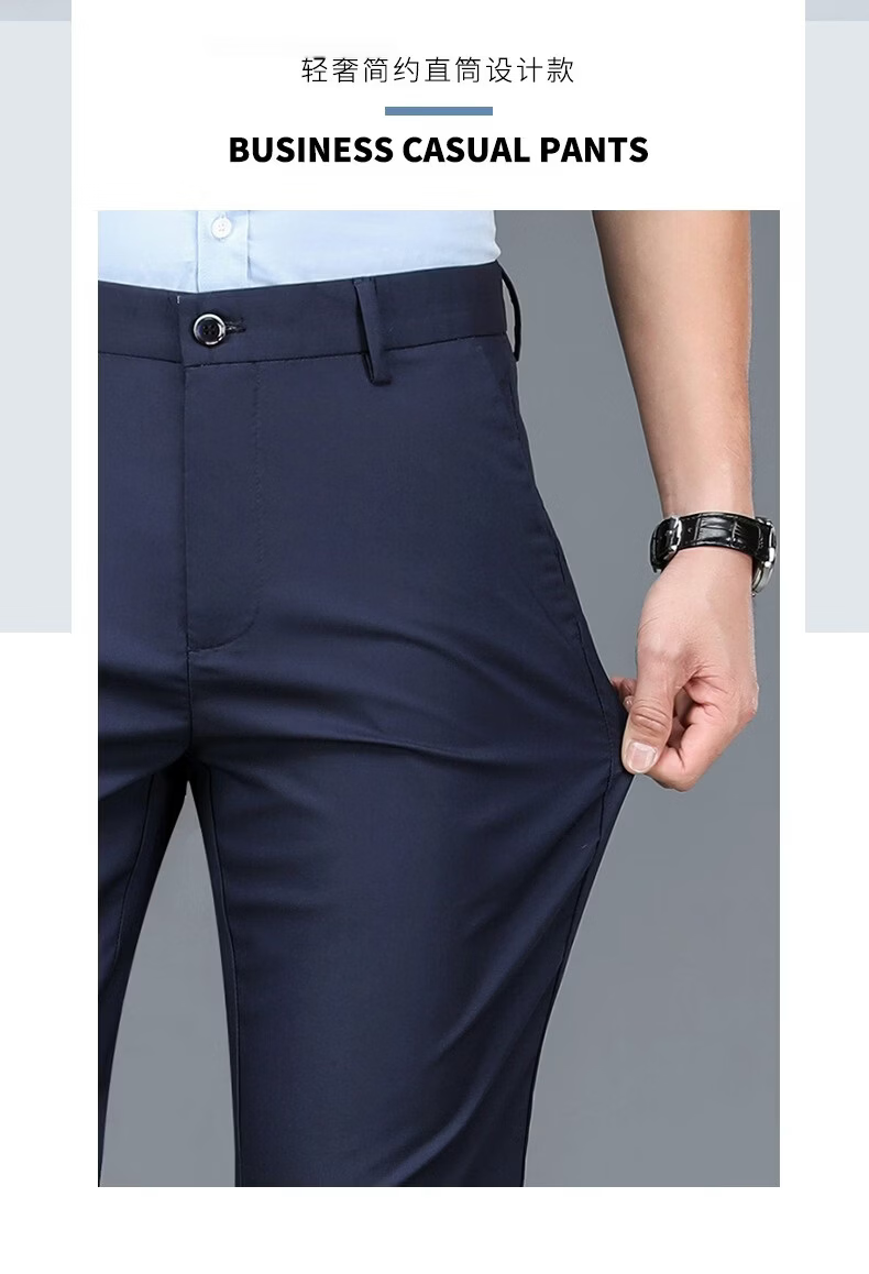 PLAYBOY Men's Business Straight Loose Fit Dress Pants 2026 Spring Autumn Thin Casual Trousers Commuter Pants 9