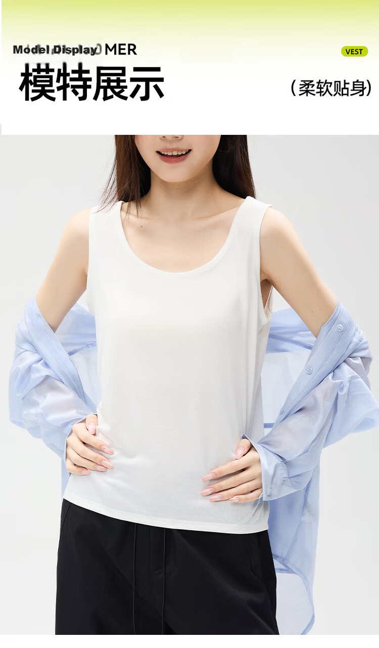 Mu Wei Women's Summer Thin Camisole Vest Loose Fit Slimming Solid Color Casual Versatile T-Shirt 14