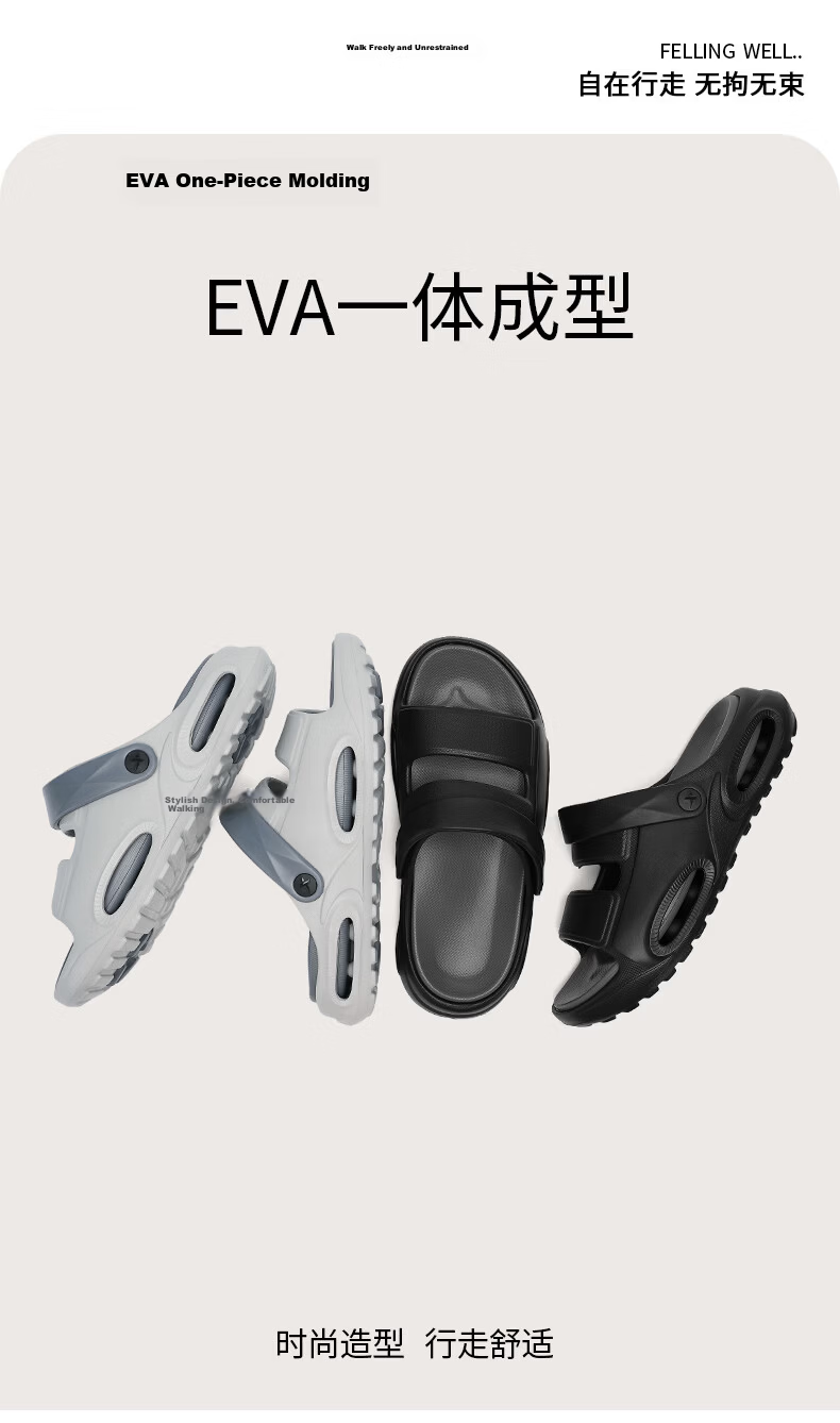 XTEP Men's Outdoor Sports Sandals Summer New Beach Slippers A012 Black Gray Size 38-39 1