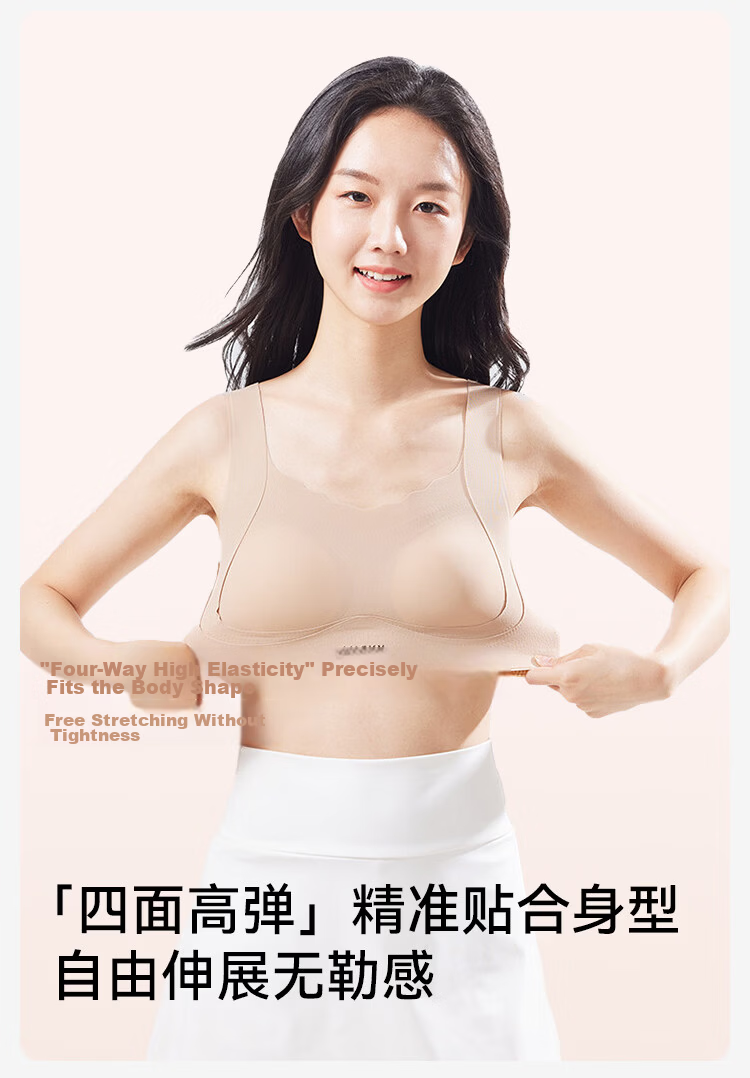 FitonTon 2-Pack Girls' Developmental Underwear Invisible Seamless Vest Sports Bra for Junior High and High School Students Summer 8