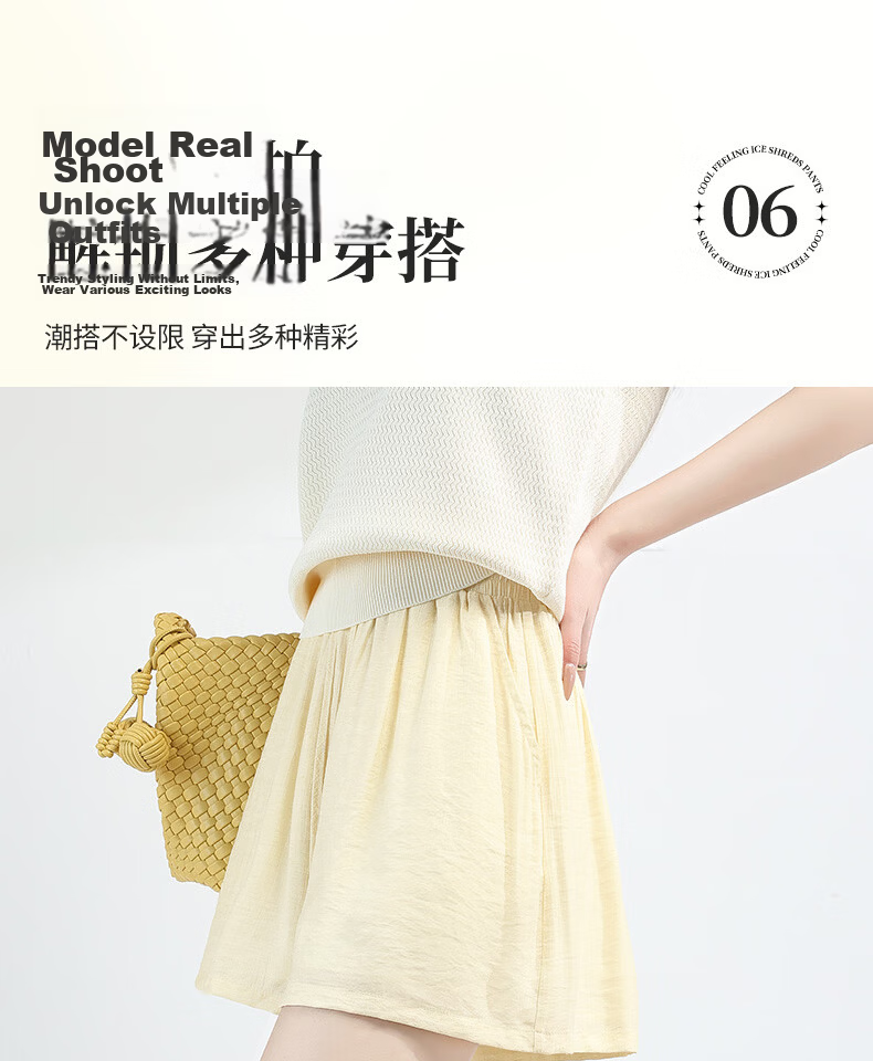 MINISO Women's Linen Shorts Summer 2026 New Popular Five-Point Wide-Leg Pants Skin-Friendly Comfortable Loose Casual Pants 11