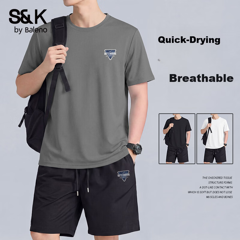 Baleno S&K Series Men's Summer Quick-Dry Short Sleeve and Shorts Sports Set Breathable Running Outfit